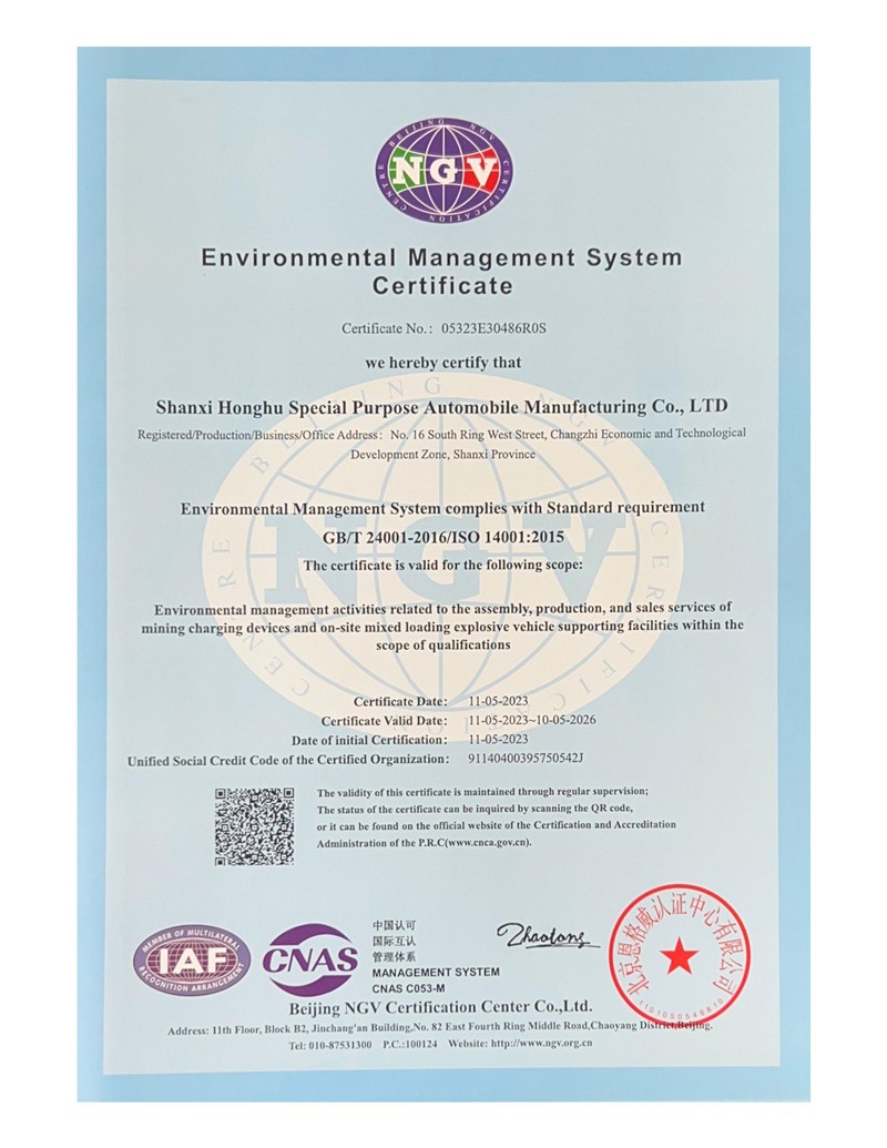 product-800-1035 product-800-1035