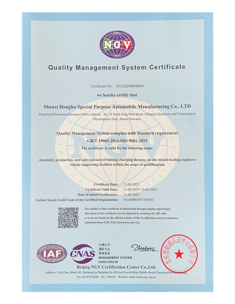 product-800-1035 product-800-1035